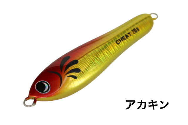 楽天市場】パラドックス チート 175g : アングラーズショップ ライジング