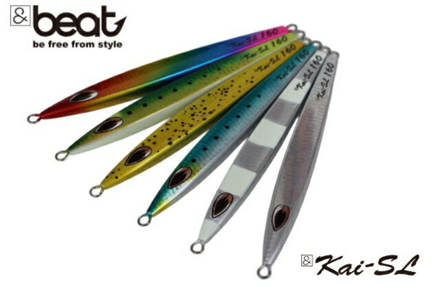 楽天市場】リップルフィッシャー ランナーエクシード 95TC