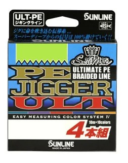 楽天市場】サンライン peジガー ult 4本組の通販