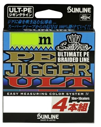 サンライン peジガー」の人気商品一覧 | 安い商品を通販サイトから探す