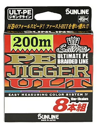 サンライン peジガー」の人気商品一覧 | 安い商品を通販サイトから探す