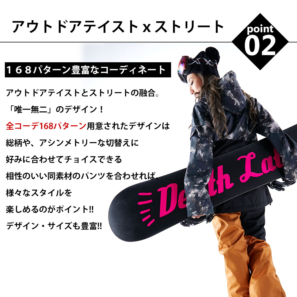 楽天市場】スノボウェア スノーボードウェア パンツ スノボー スキー