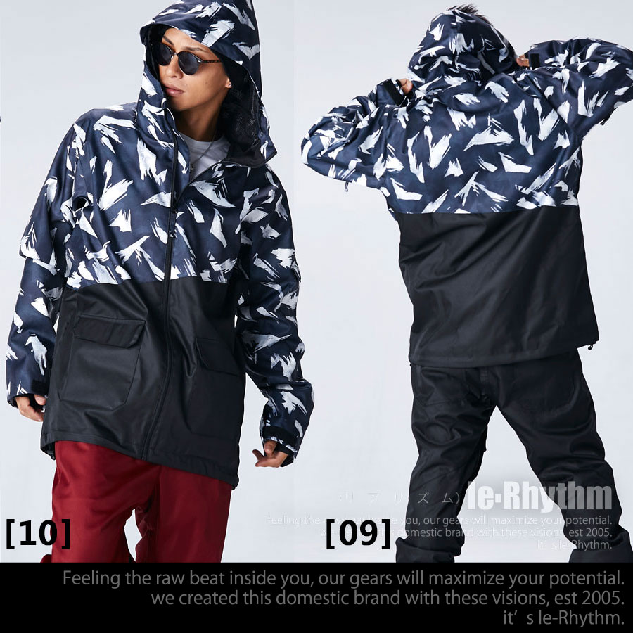 楽天市場】スノーボードウェア スノボウェア 上下セット メンズ