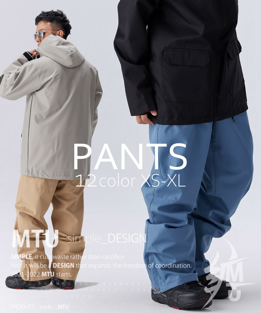 楽天市場】スノボウェア スノーボードウェア パンツ スノボー スキー