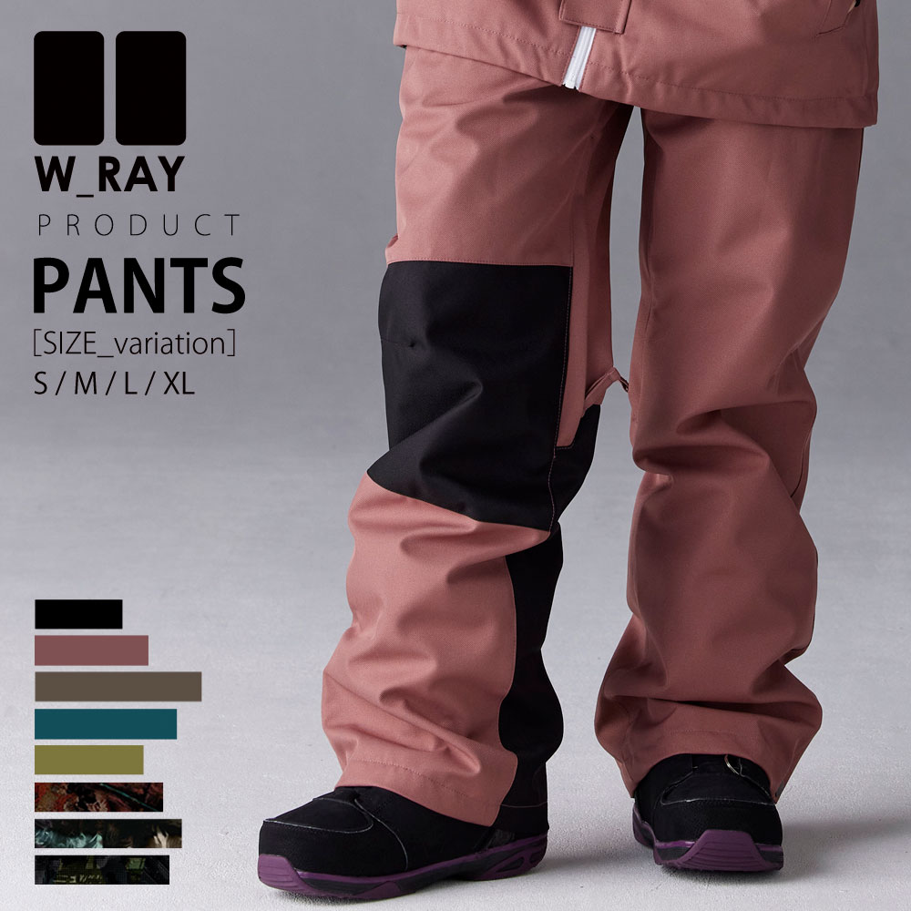 楽天市場】スノーボードウェア レディース パンツ スノボウェア