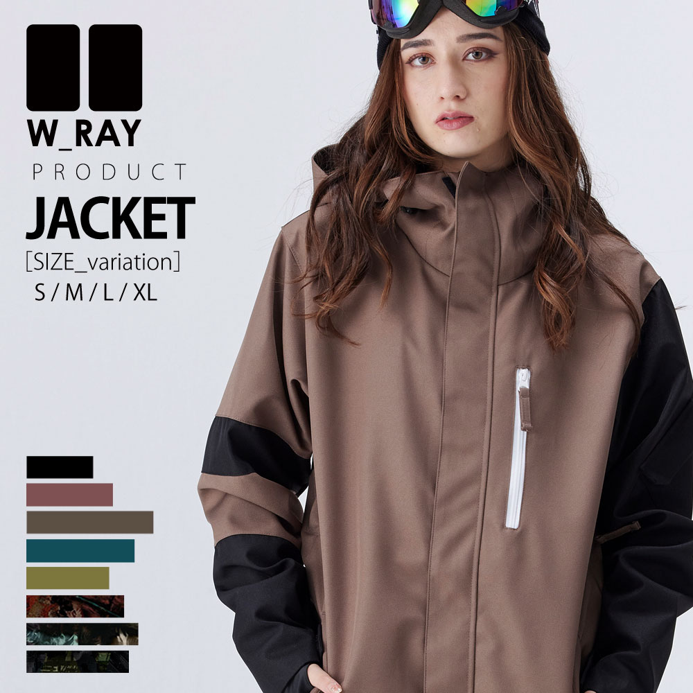 楽天市場】スノーボードウェア レディース ジャケット 単品 上 スノボ