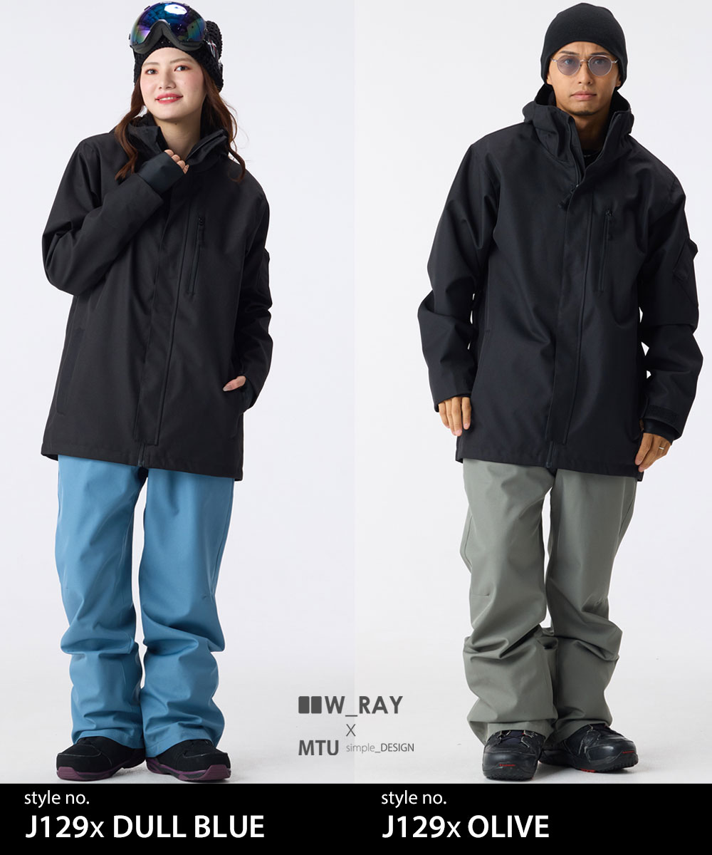 楽天市場】スノーボードウェア スノボ ウェア 上下セット メンズ