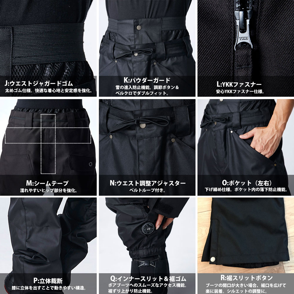 楽天市場】スノーボード ウェア レディース 上下セット スノボウェア