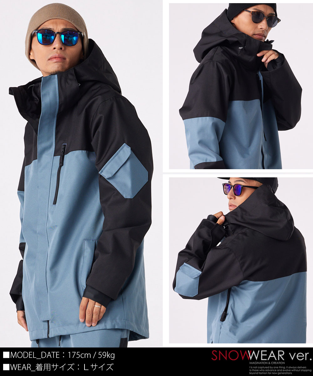 楽天市場】スノーボードウェア スノボウェア 上下セット スノーボード