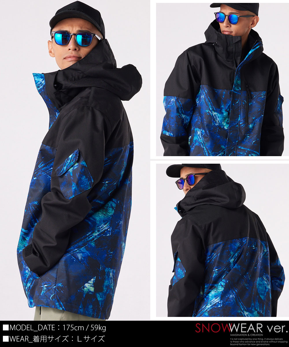 楽天市場】スノーボードウェア スノボウェア 上下セット スノーボード