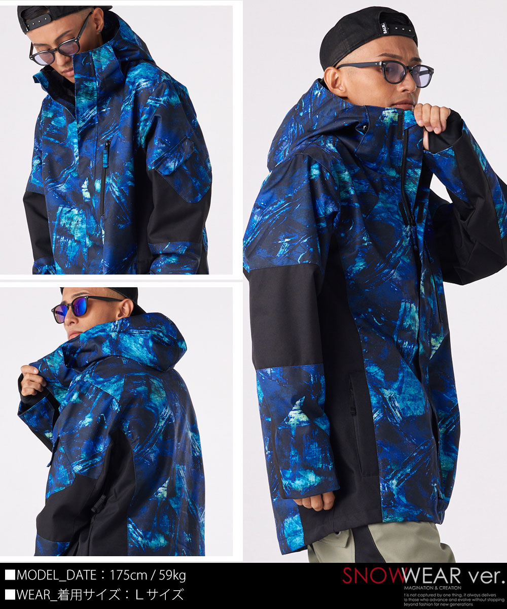 楽天市場】スノーボードウェア スノボウェア 上下セット スノーボード