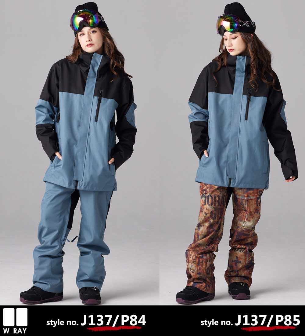 楽天市場】スノーボード ウェア レディース 上下セット スノボウェア