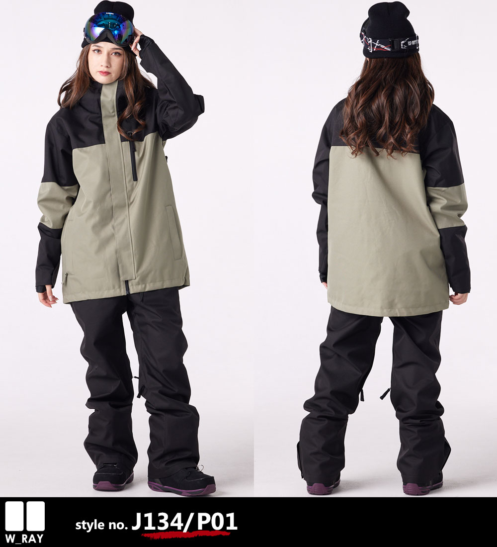 楽天市場】スノーボード ウェア レディース 上下セット スノボウェア