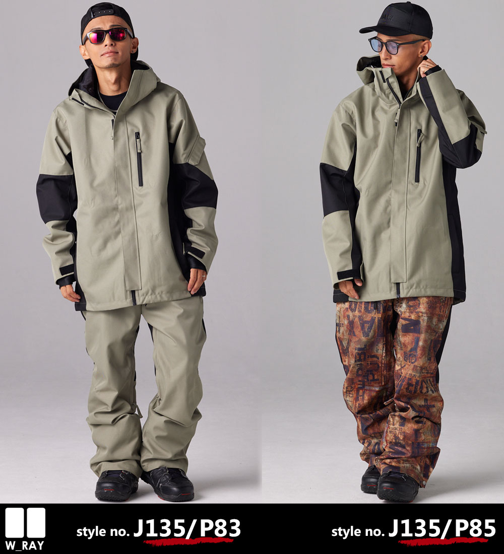 楽天市場】スノーボードウェア スノボウェア 上下セット スノーボード