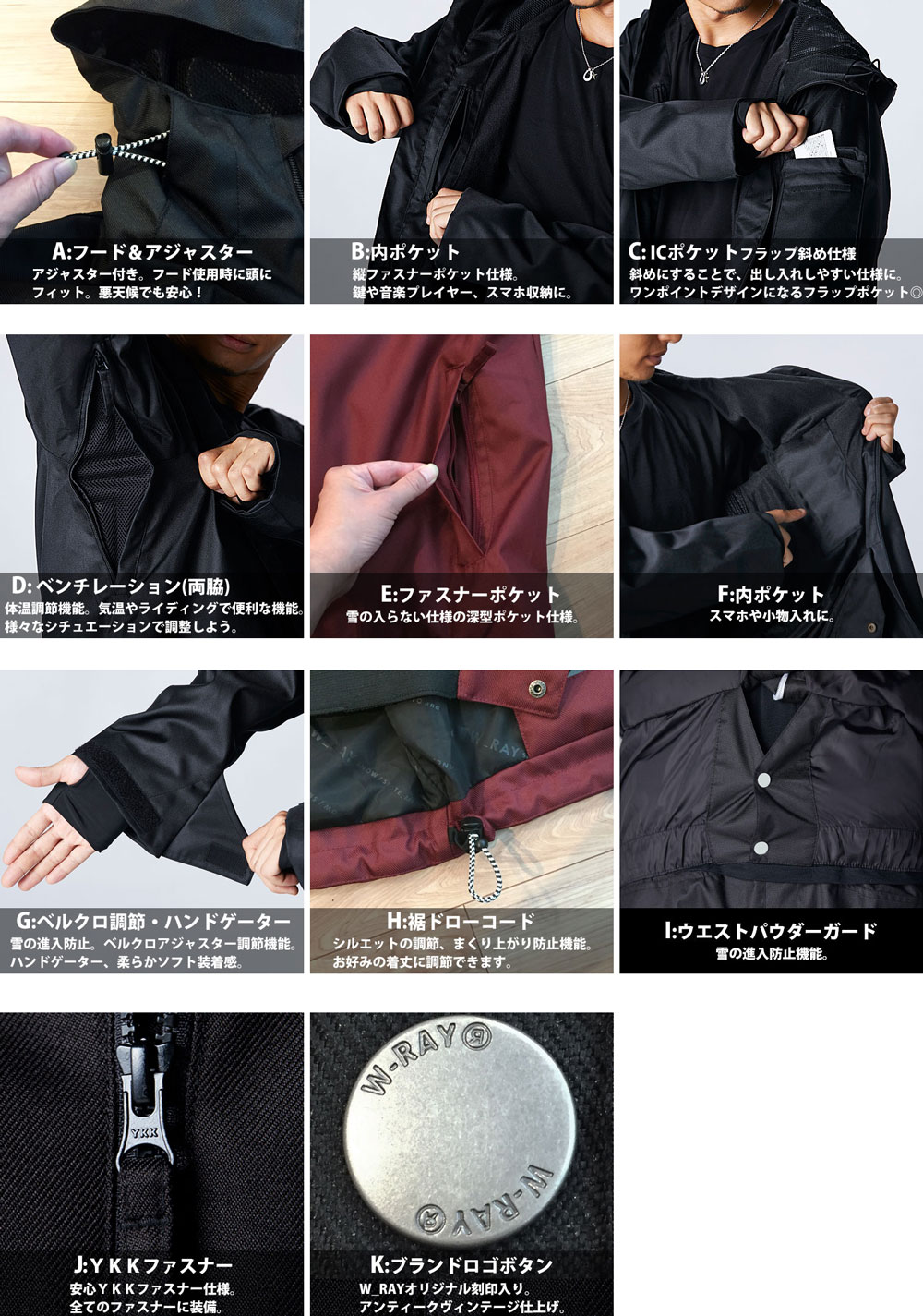 楽天市場】スノーボードウェア スノボウェア 上下セット スノーボード