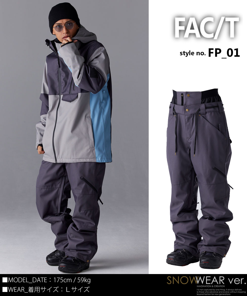 楽天市場】スノボウェア スノーボードウェア メンズ レディース