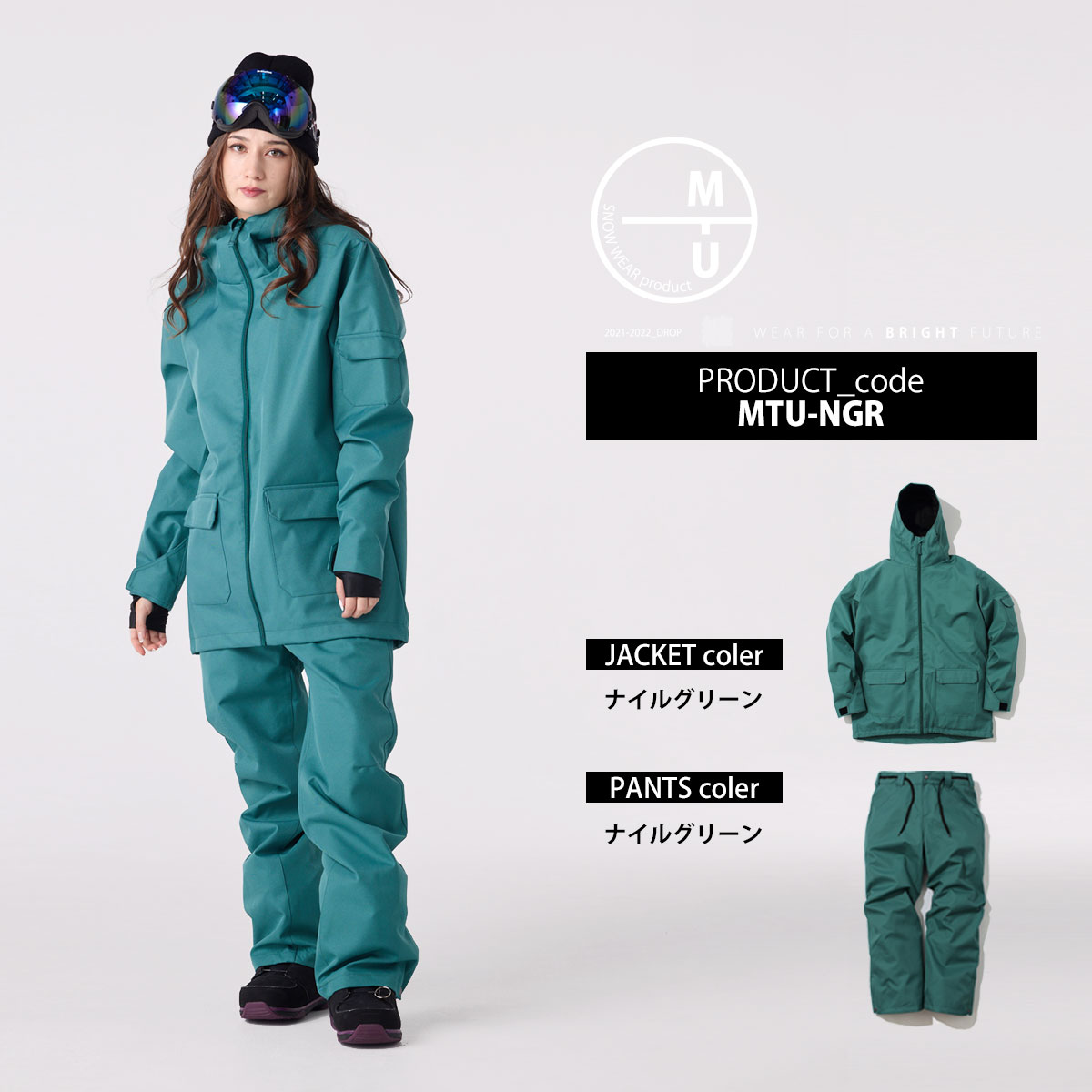 楽天市場】スノーボード ウェア レディース 上下セット スノボウェア