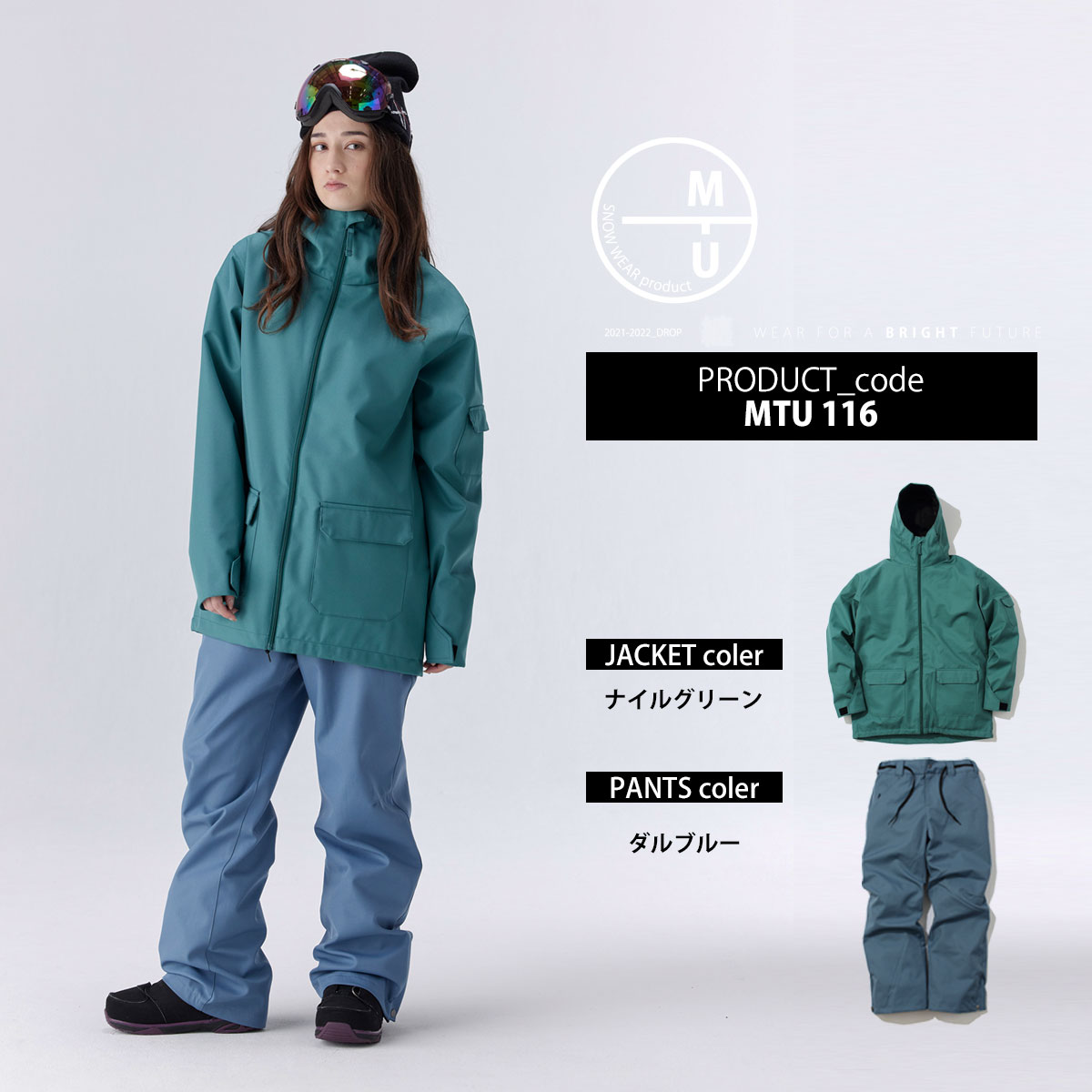 楽天市場】スノーボード ウェア レディース 上下セット スノボウェア