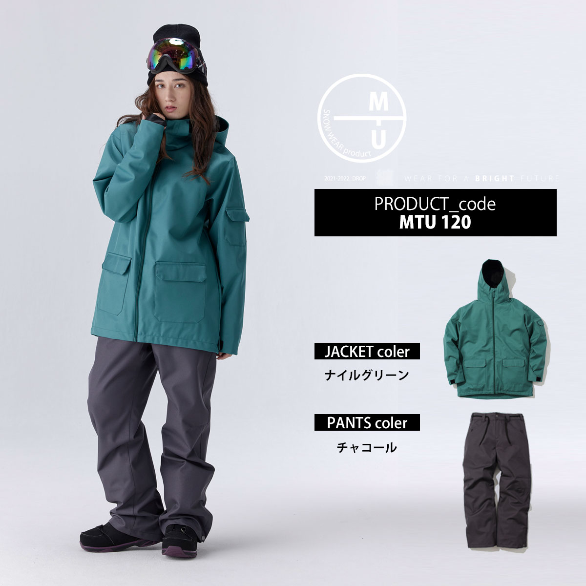 楽天市場】スノーボード ウェア レディース 上下セット スノボウェア