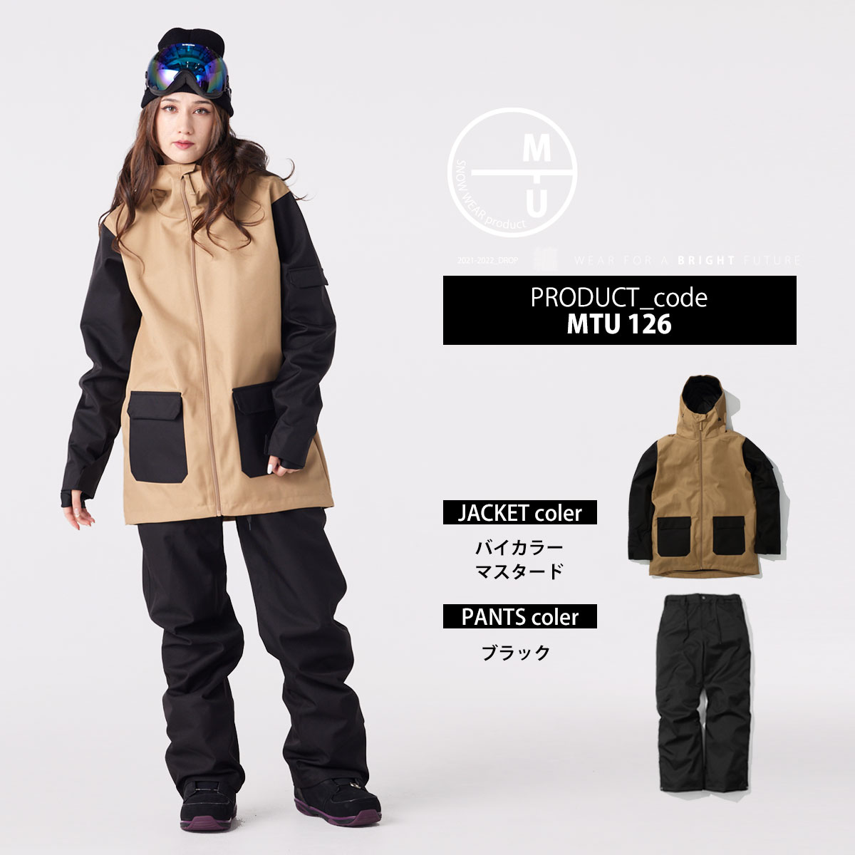 楽天市場】スノーボード ウェア レディース 上下セット スノボウェア