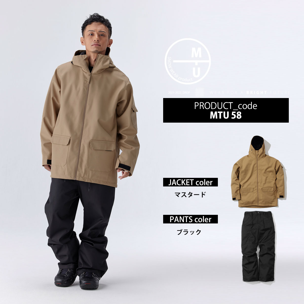 楽天市場】スノーボードウェア メンズ レディース 上下セット スノボ