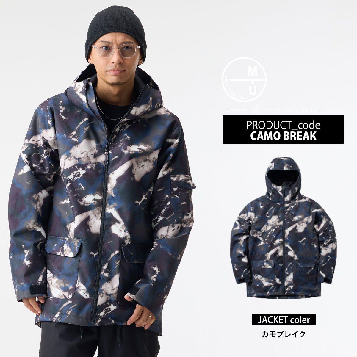 楽天市場】スノボウェア スノーボードウェア ジャケット スノボー