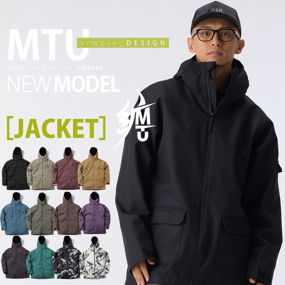 楽天市場】スノボウェア スノーボードウェア ジャケット スノボー