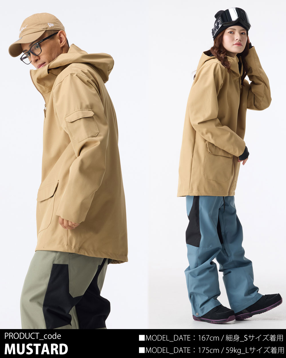 楽天市場】スノボウェア スノーボードウェア ジャケット スノボー