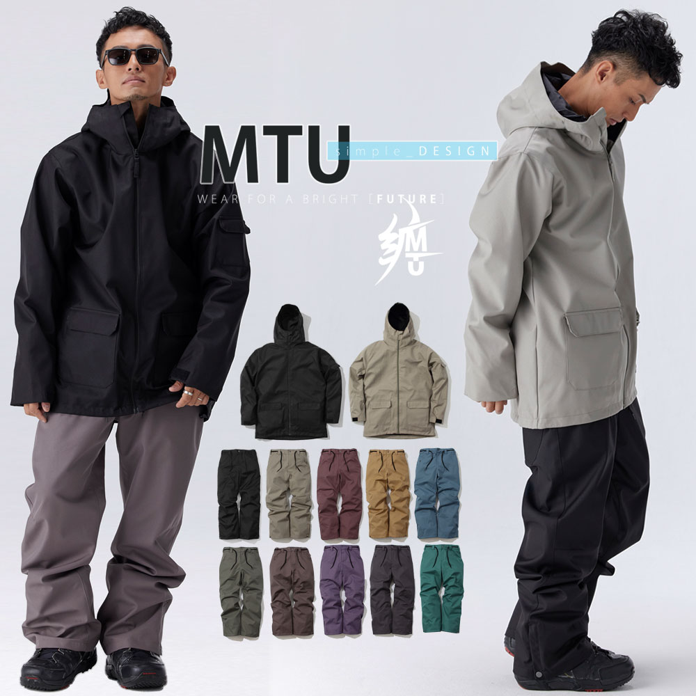 楽天市場】スノーボードウェア メンズ レディース 上下セット スノボ