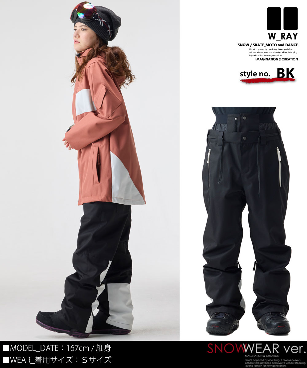 O'Neill スノーボード ズボン日S-Mサイズ グレー オーネル ビブパンツ