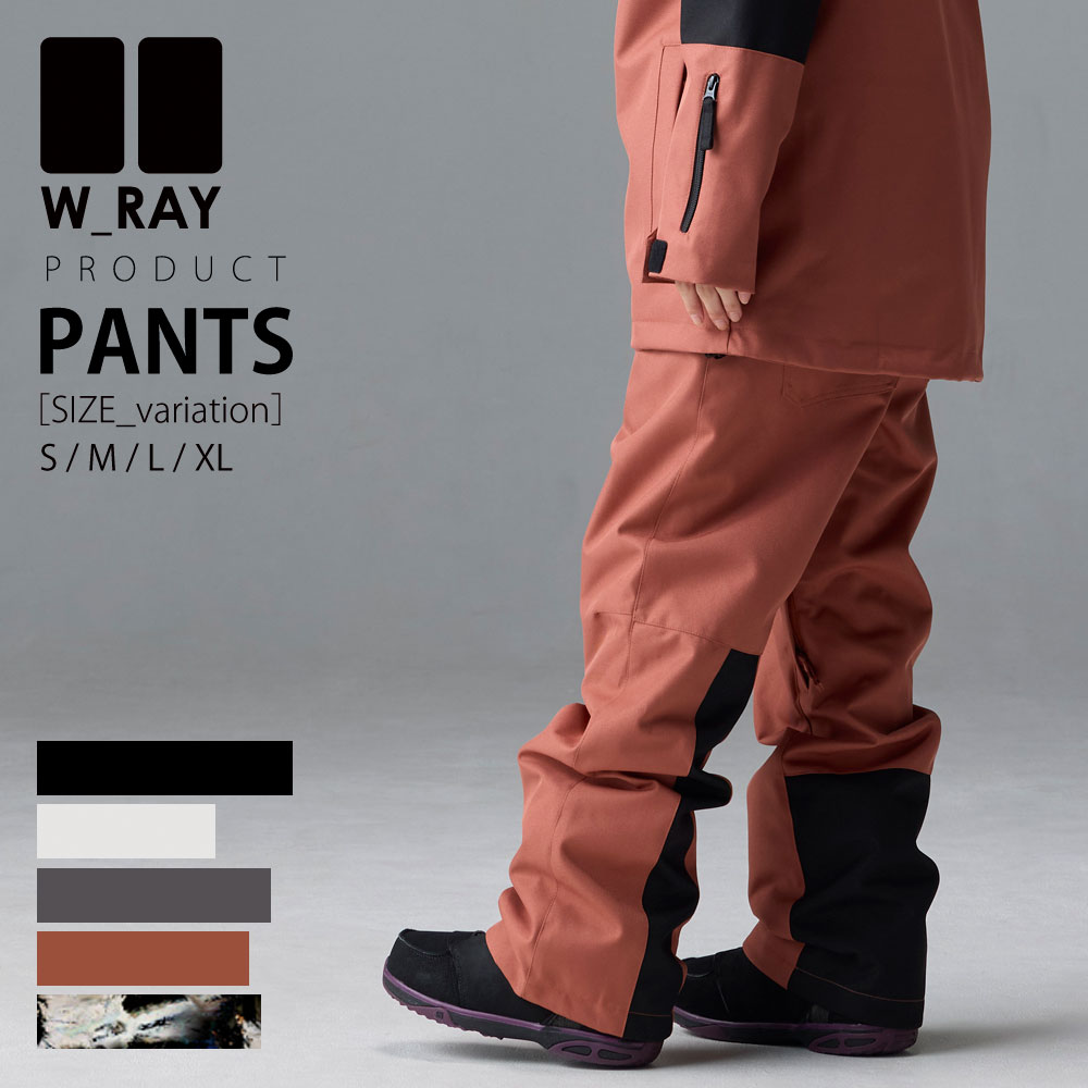 楽天市場】スノーボード ウェア レディース パンツ スノボウェア