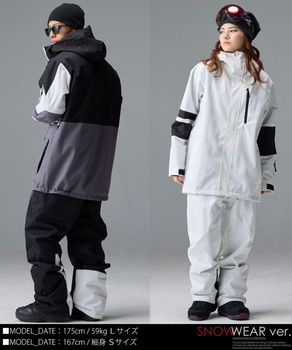 楽天市場】スノーボード ウェア レディース パンツ スノボウェア