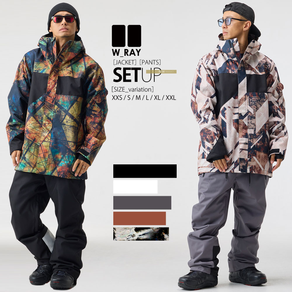 楽天市場】スノーボードウェア スノボウェア 上下セット スノーボード