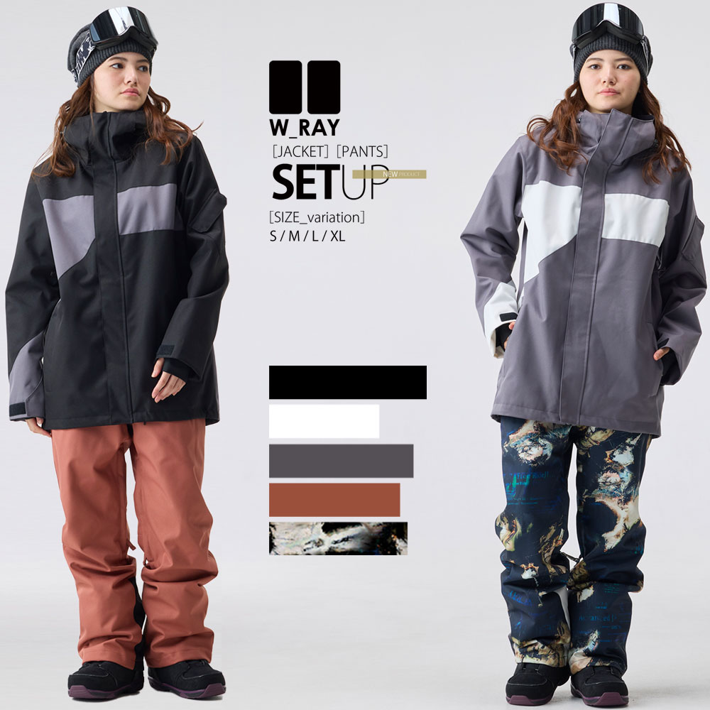 楽天市場】スノーボード ウェア レディース スノボウェア 上下セット