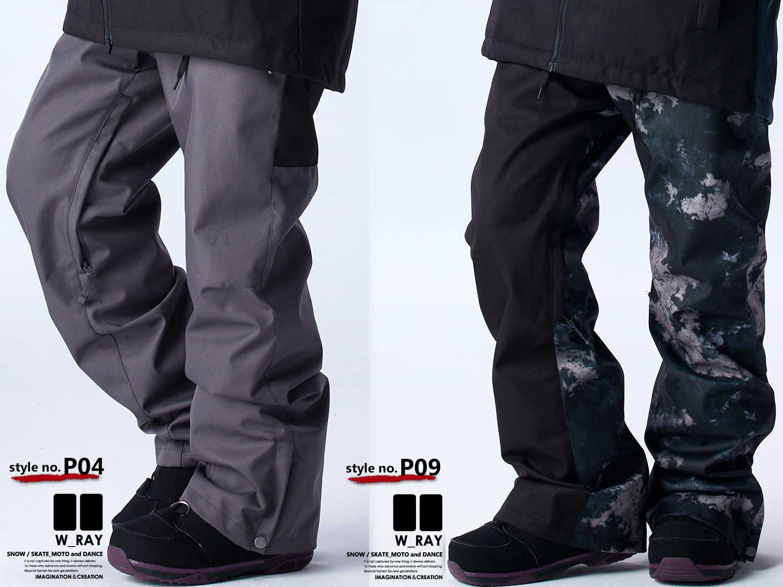 楽天市場】スノーボード ウェア レディース パンツ スノボウェア