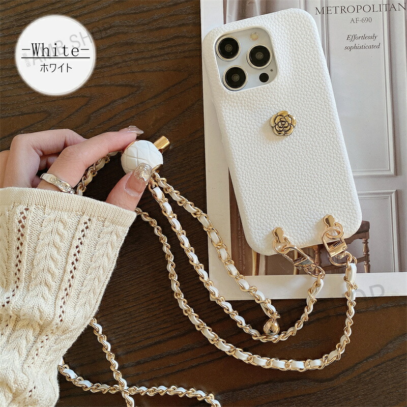 楽天市場】チェーン長さ 調整可 iPhone ケース なんでも対応 iphone15