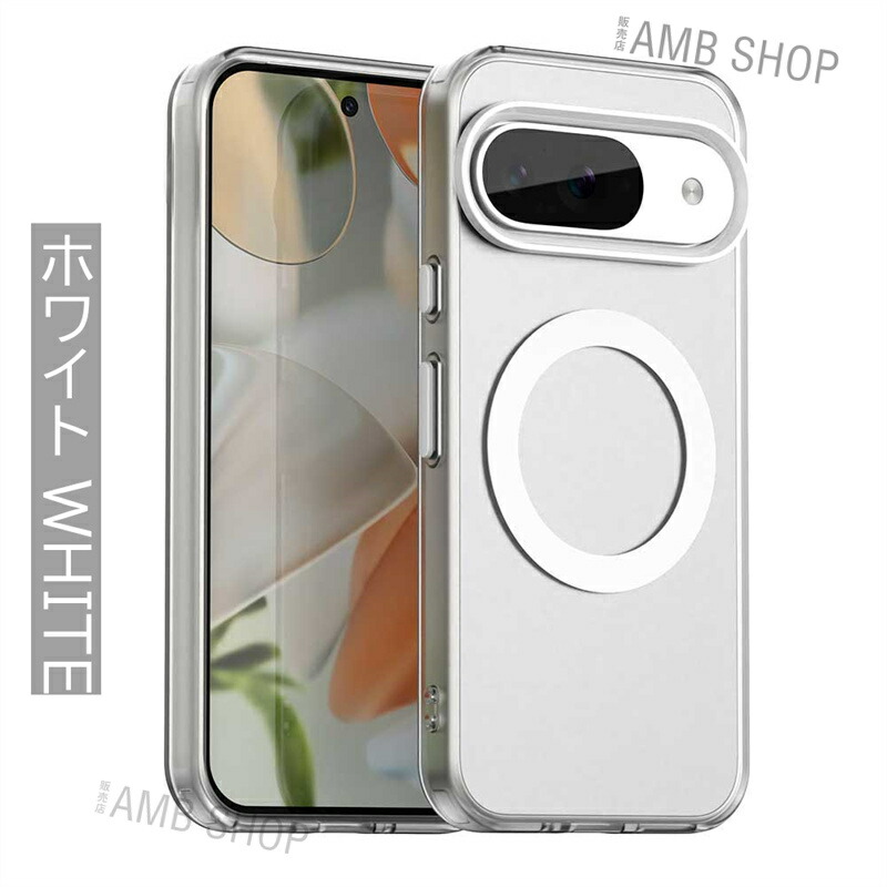 楽天市場】MagSafe対応 Google Pixel 8a ケース 韓国 かわいい 頑丈