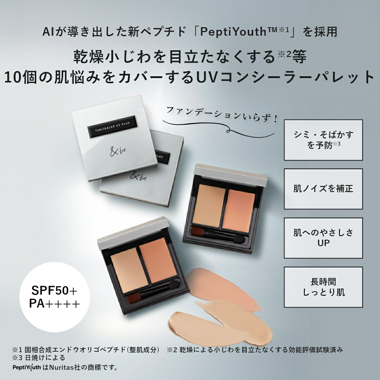 楽天市場】【クーポン利用で20%OFF 3/4 20:00～3/11 01:59まで】【公式