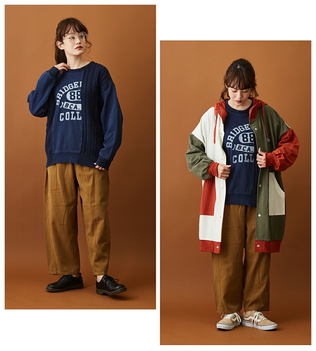 楽天市場】スウェット /CUBE SUGAR ピグメント染め ニット 裏毛