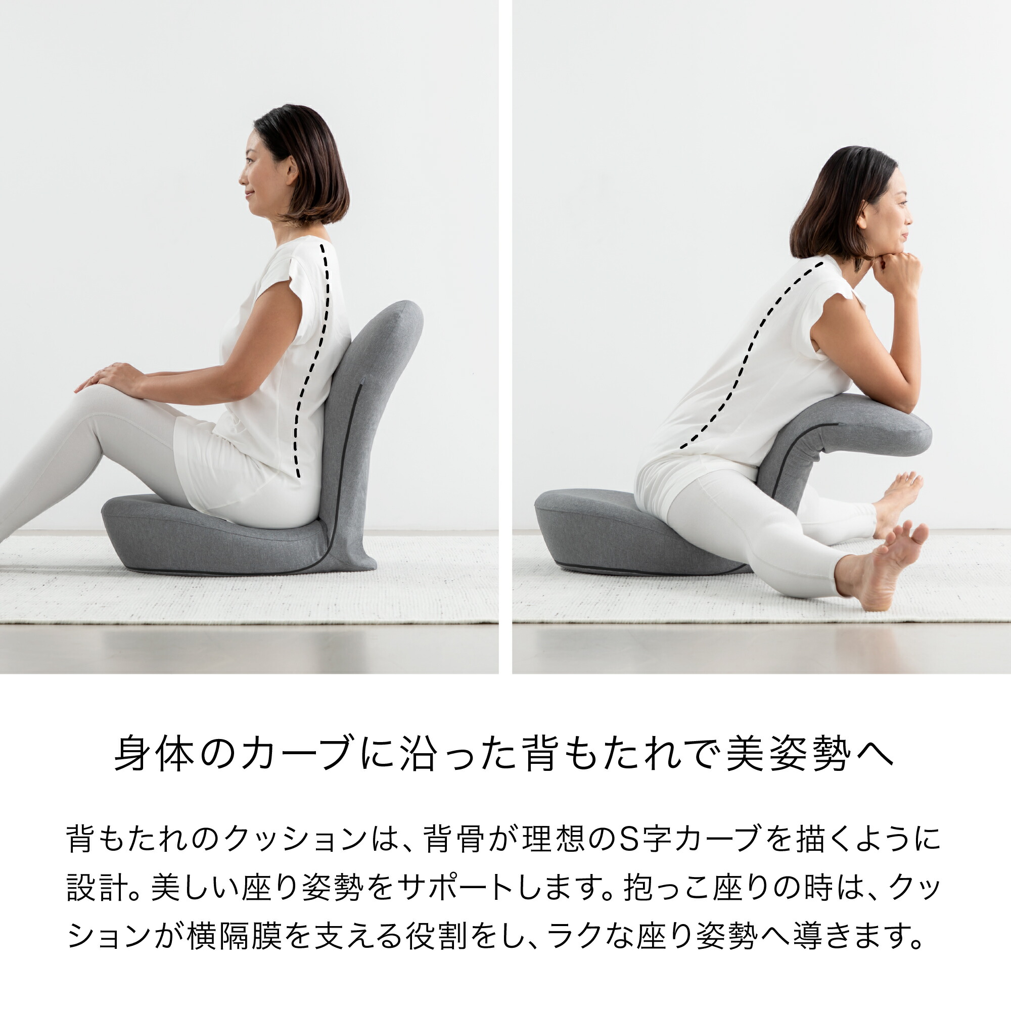 楽天市場】【24日PM13:00～26日9:59 P15倍】STRETCHCHAIR ストレッチ