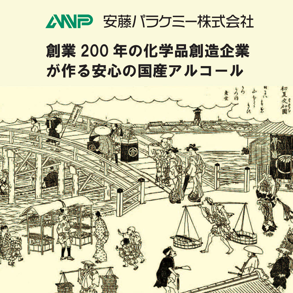 楽天市場】【クーポン併用で最大20％オフ】SS期間中1本当たり1,843円