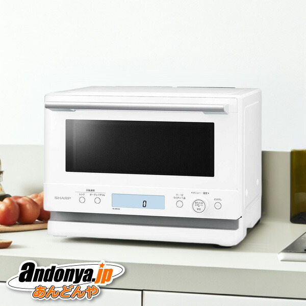 楽天市場】《送料区分1》パナソニック Panasonic 電気あんか グレー