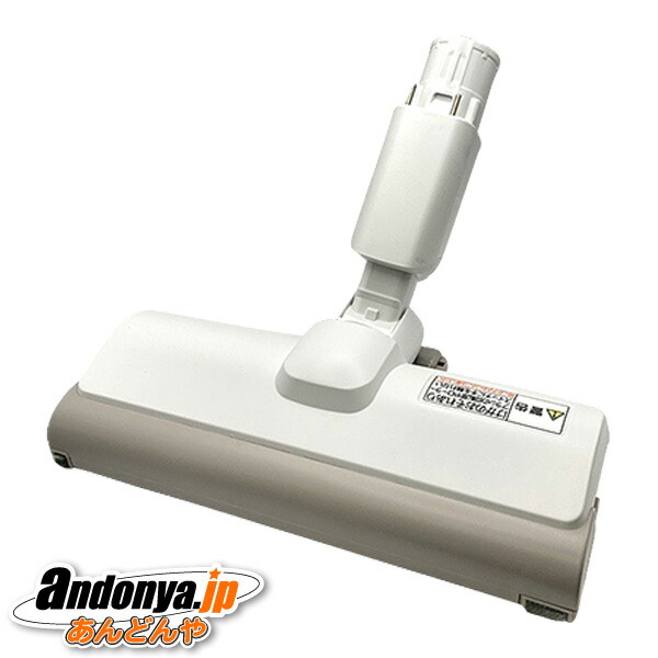 MC-SB32J」の人気商品一覧 | 安い商品を通販サイトから探す - 価格.com