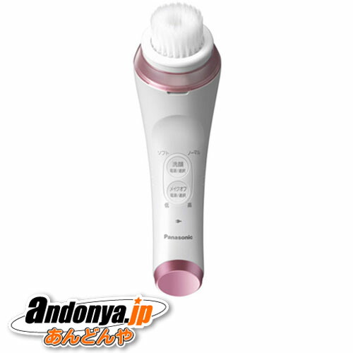 楽天市場】《送料区分1》パナソニック Panasonic 洗顔美容器 濃密泡