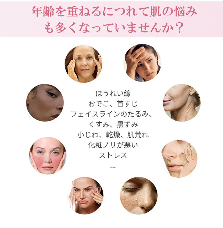 楽天市場】【2025年9月リニューアル版】plamine CLIONE FIT〜プラミネ