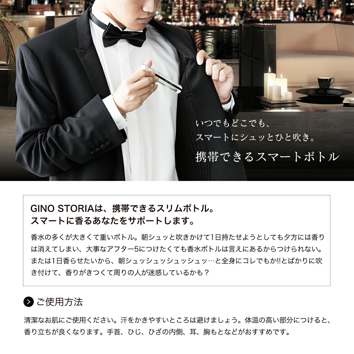 楽天市場】【期間限定ポイント10倍 3/11 01:59まで】プレミアム