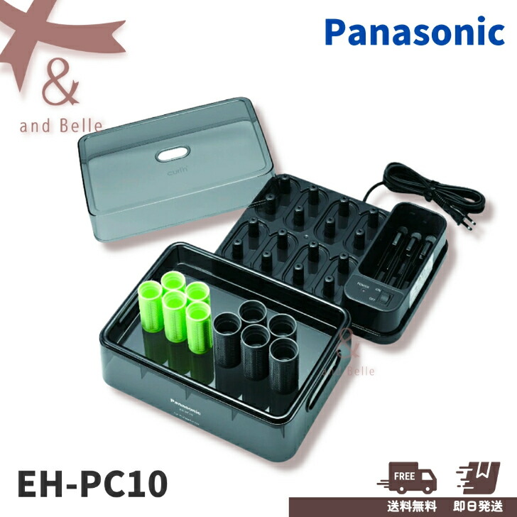 compass1683247799.jpg?fitin=