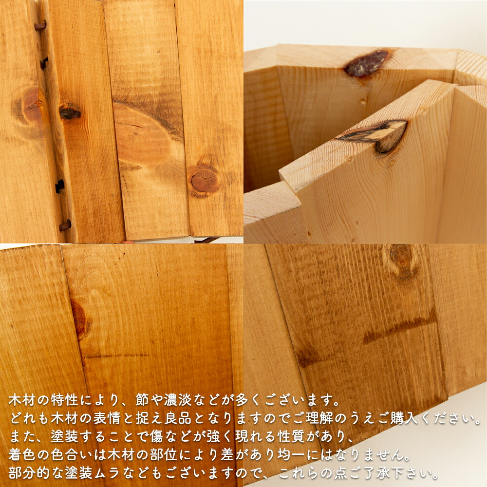 楽天市場】WOLA・Mサイズ（無塗装）クリスマスツリー用足元カバー