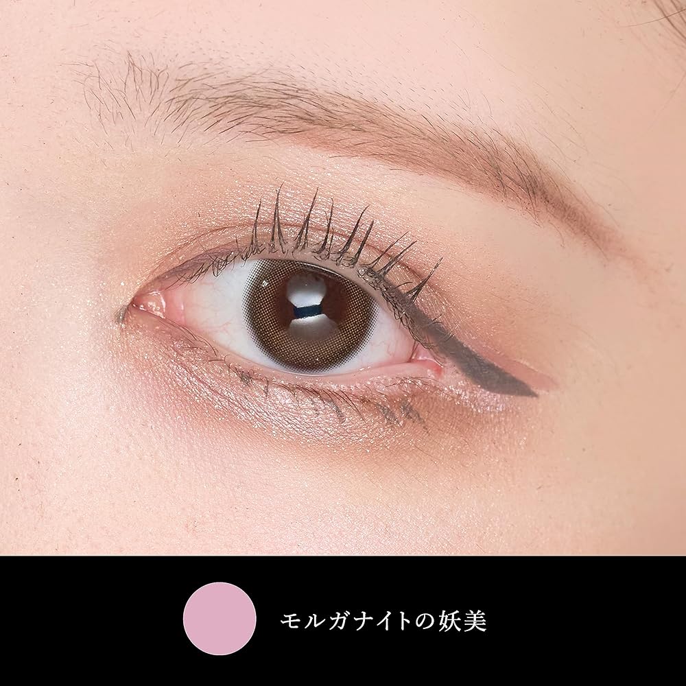 楽天市場】ジュエルライナーコレクション モルガナイトの妖美／Armuje