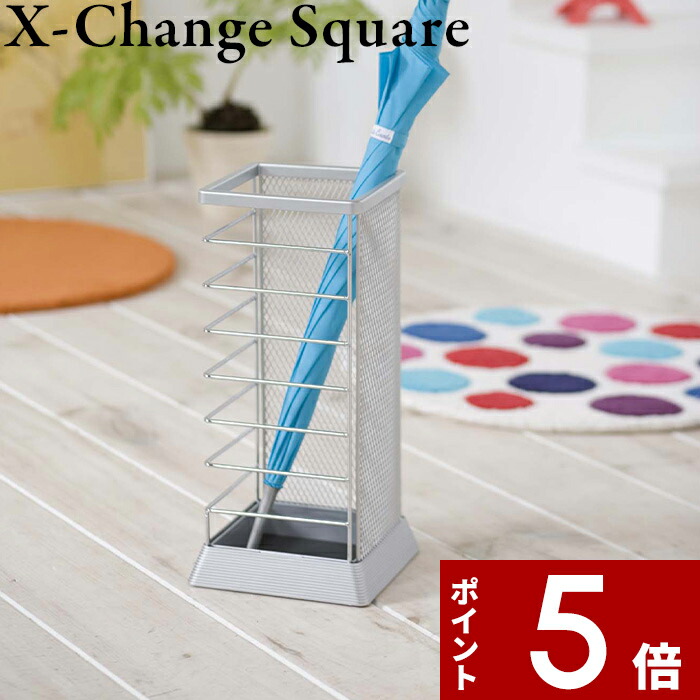 楽天市場】傘立て シルバーの通販